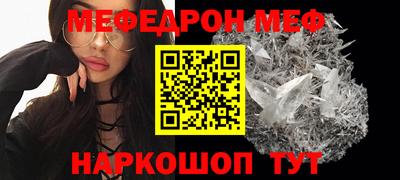 ALPHA PVP Камышлов