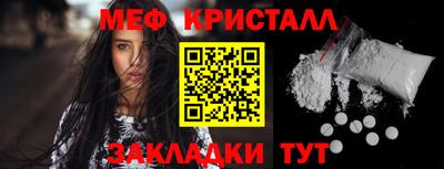 альфа пвп VHQ Канаш