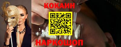 ALPHA PVP Камышлов