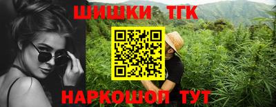 амф Кандалакша