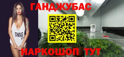 альфа пвп VHQ Канаш