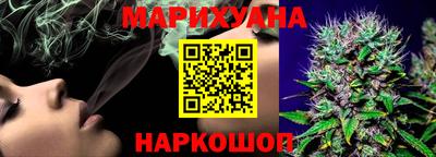 ALPHA PVP Камышлов