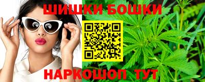 ALPHA PVP Камышлов