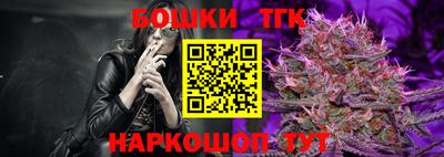 альфа пвп VHQ Канаш