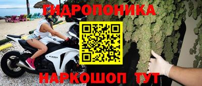 альфа пвп VHQ Канаш