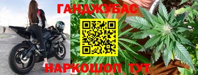 альфа пвп VHQ Канаш