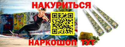 амф Кандалакша