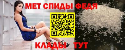 альфа пвп VHQ Канаш