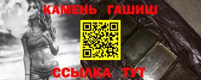 альфа пвп VHQ Канаш