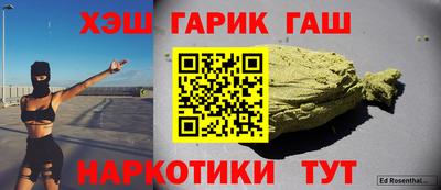 амф Кандалакша