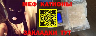 ALPHA PVP Камышлов