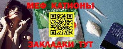 амф Кандалакша